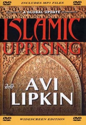 Islamic uprising [Videodisco Digital]